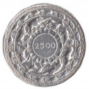 1957 - CEYLON 5 Rupie 1957 Argento 2500 Anniv. Buddhismo BB+